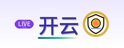 开云 Logo